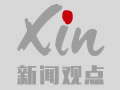 網(wǎng)站設(shè)計(jì)人員告訴你：一個(gè)網(wǎng)站能為公司帶來(lái)什么好處？