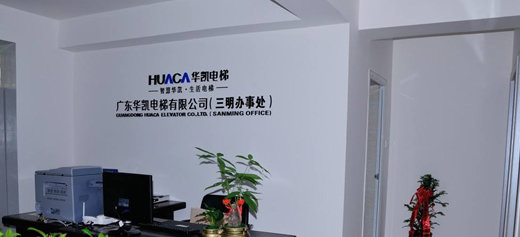 亞克力水晶字