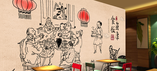 餐廳 茶館 墻體彩繪